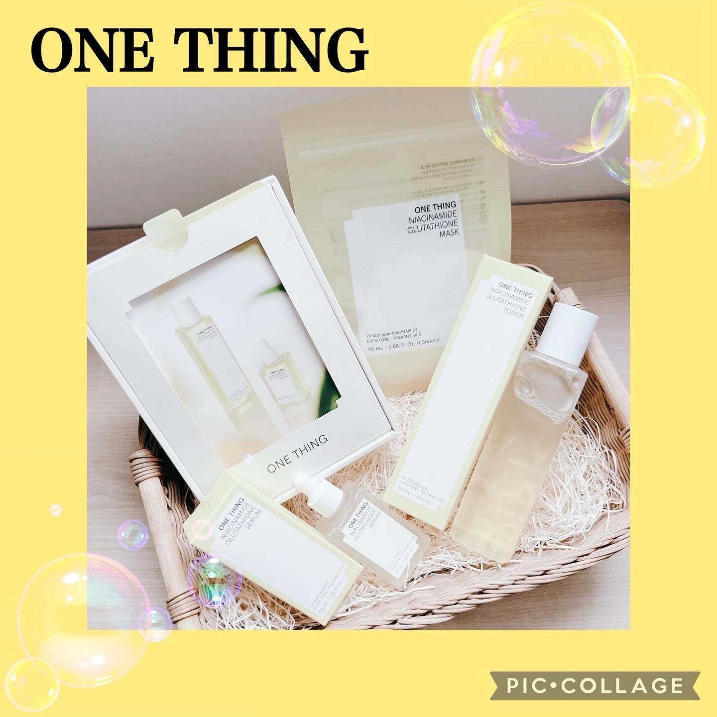 ナイアシンアミドグルタチオントナー/ONE THING/化粧水を使ったクチコミ（1枚目）