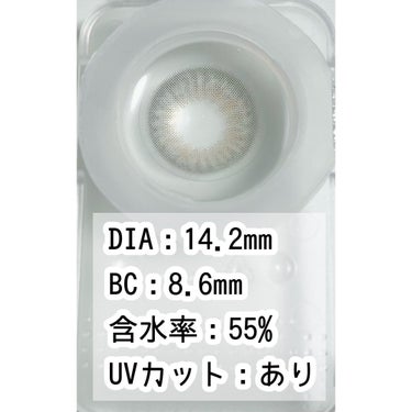 MOLAK
・MOLAK 1day　ミラーグレー

Qoo10メガ割でまとめ買いしたモラクのカラコンです🫶

久しぶりのグレーカラコンでしたがめちゃくちゃ可愛い◎
小さめのカラコンなので不自然な宇宙人目になりません◎
年齢的にグレーは派手かな？と思いましたが小さめ＋馴染みが良いカラーで◎
カラコン感はあるので雰囲気を変えたい時にも◎

モラクのカラコンを愛用していますが、今回もリピしたいくらい良かったです🤍

#MOLAK
#モラク
#カラコン
#グレーカラコン 
#盛れる人生カラコン の画像 その1