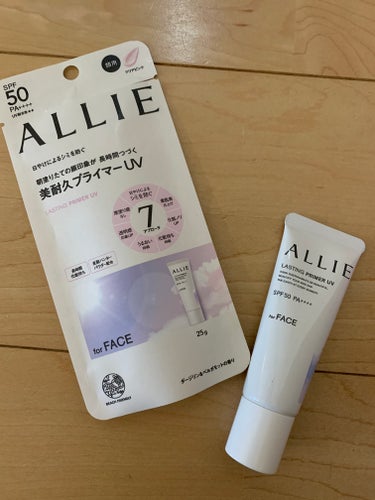 ALLIE様のプロモーションに参加中

なめらかで伸ばしやすいので使いやすくていいです
メイクの上からヨレずにキレイにUVを塗りなおせて、朝塗りたてのキレイな状態が続くので大好きな日焼け止めです
