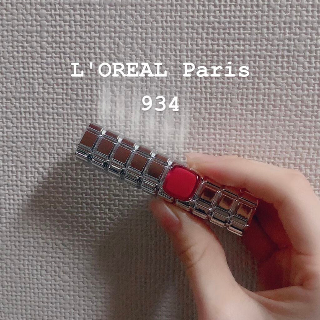 シャインオン/ロレアル パリ/口紅を使ったクチコミ(1枚目)