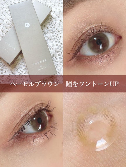 ごんす@YouTube始めました on LIPS 「《新作カラコン❤︎》滝沢眞規子さんプロデュースのカラコンが3月..」(2枚目)