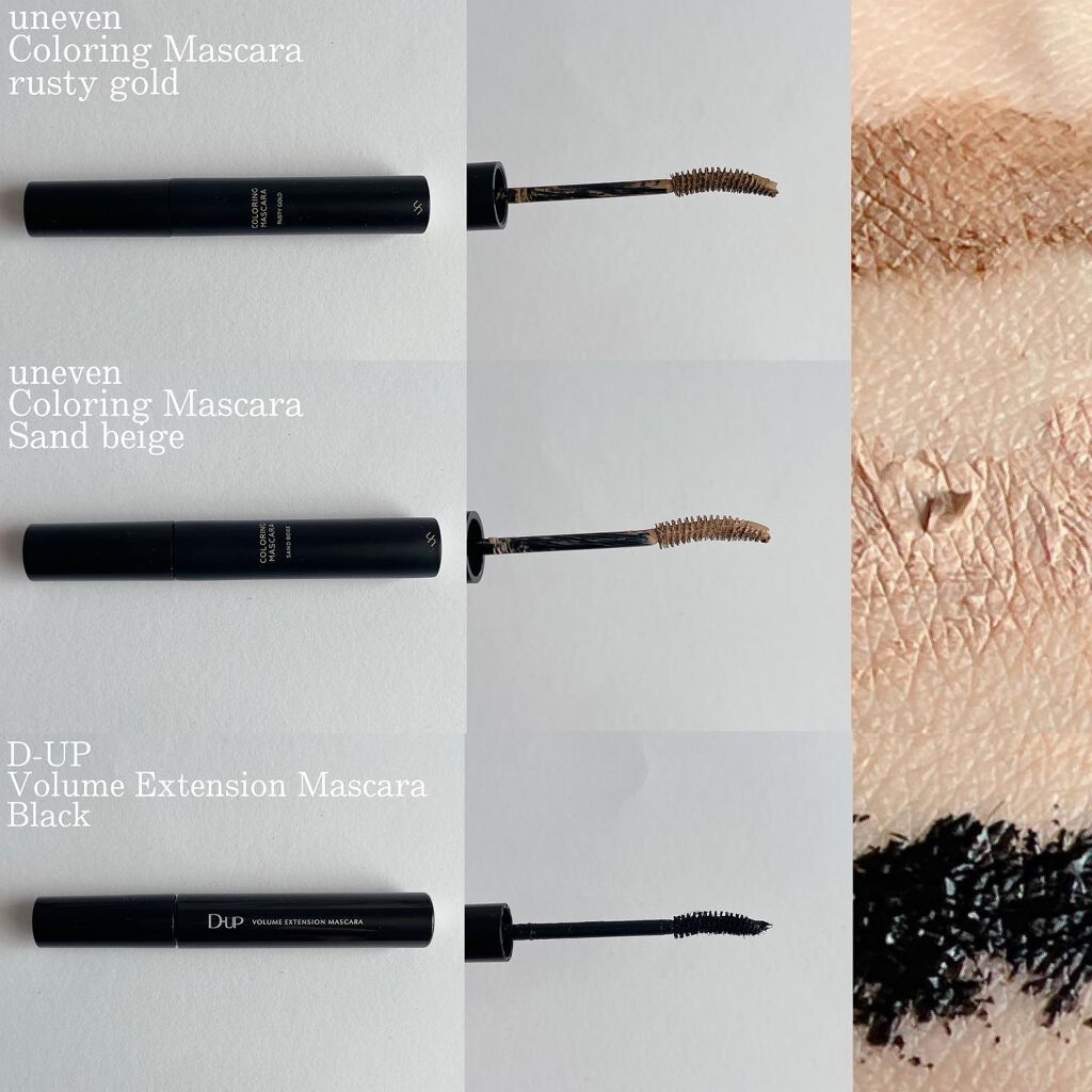 カラーマスカラ/sopo/マスカラを使ったクチコミ（2枚目）