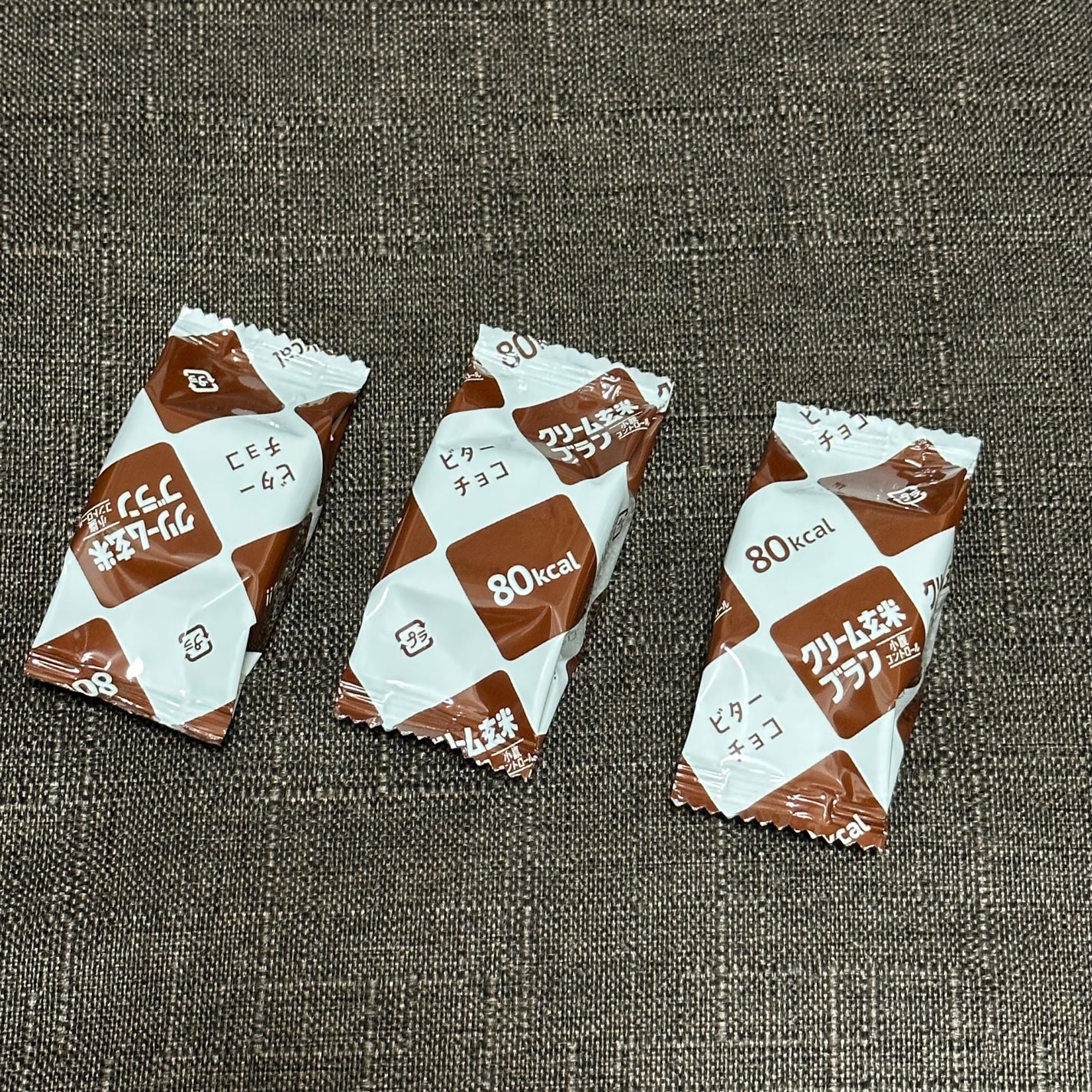 クリーム玄米ブラン ビターチョコ/アサヒグループ食品/バランス栄養食を使ったクチコミ(3枚目)