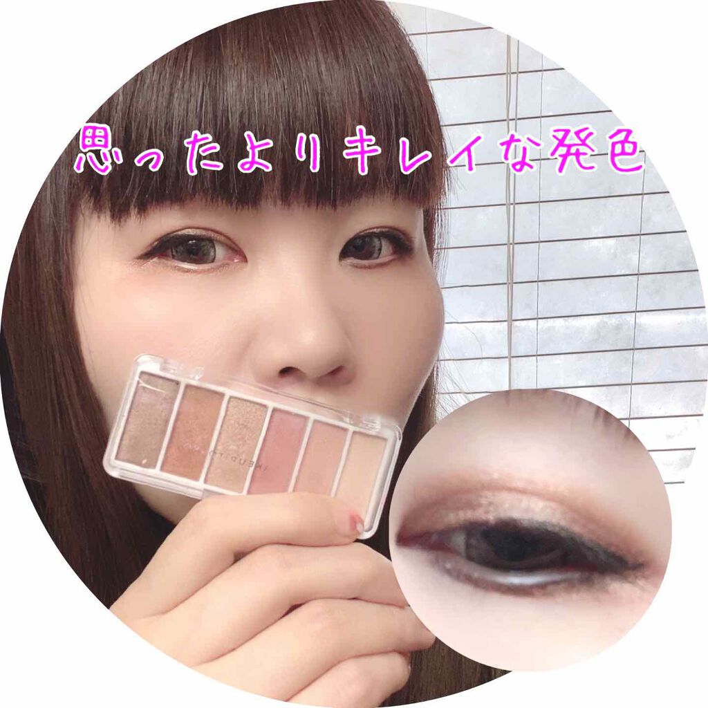 AC カラーアイパレット/AC MAKEUP/アイシャドウパレットを使ったクチコミ（1枚目）