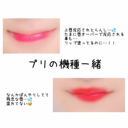 ãŒããã«ããããã£ã³ã/rom&nd/ãªãããã£ã³ãã䜿ã£ãã¯ãã³ãïŒ2æç®ïŒ