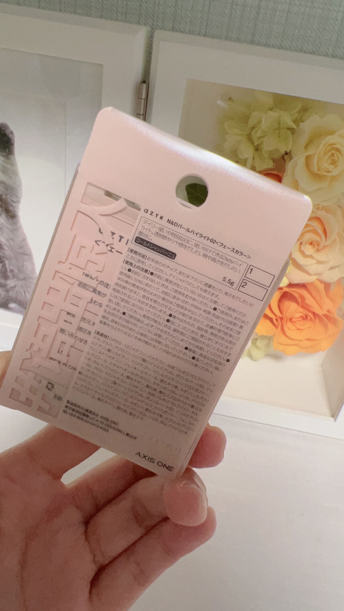 N&D パールハイライト/aZTK/パウダーハイライトを使ったクチコミ（2枚目）