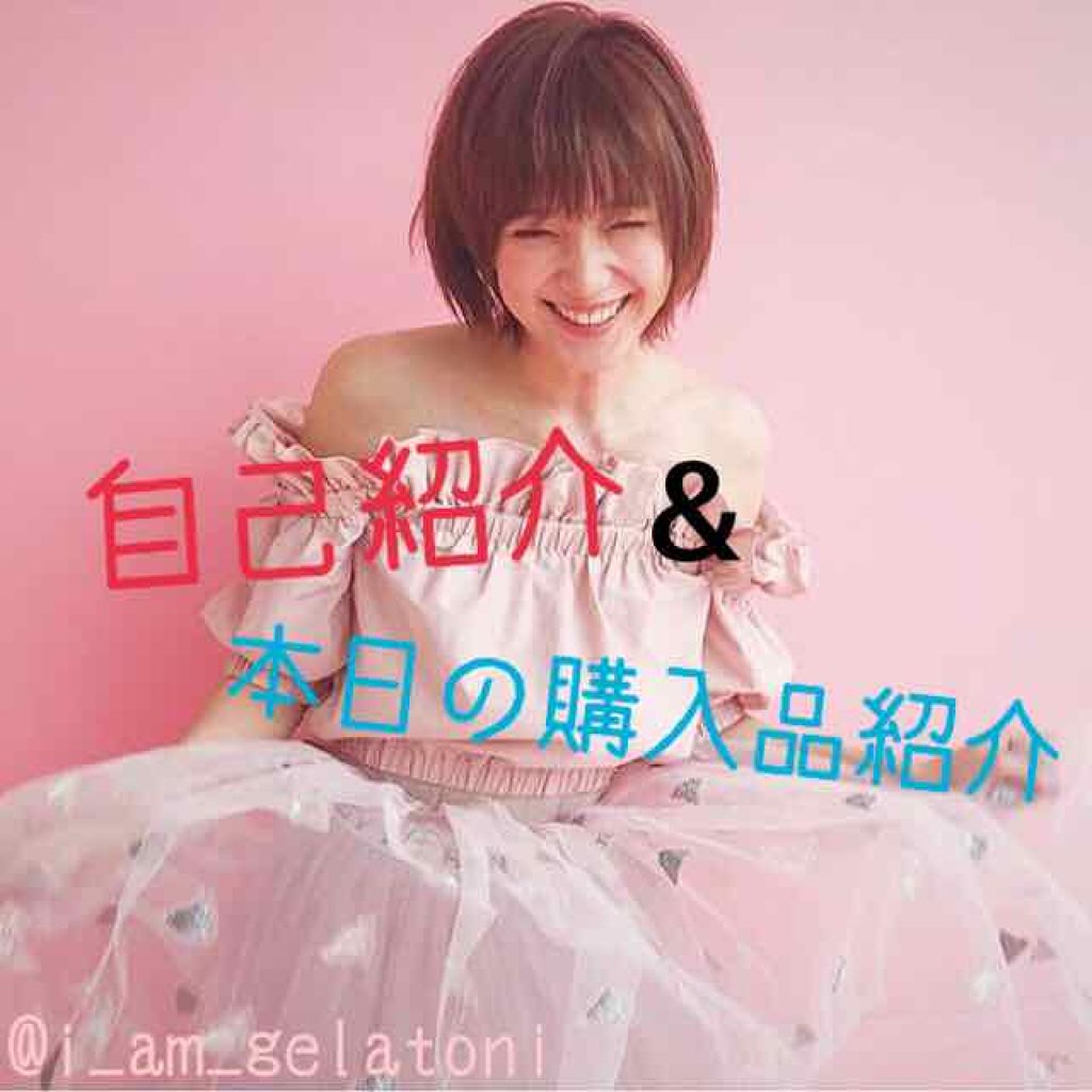 パウダリースキンメイカー/KATE/リキッドファンデーションを使ったクチコミ（1枚目）