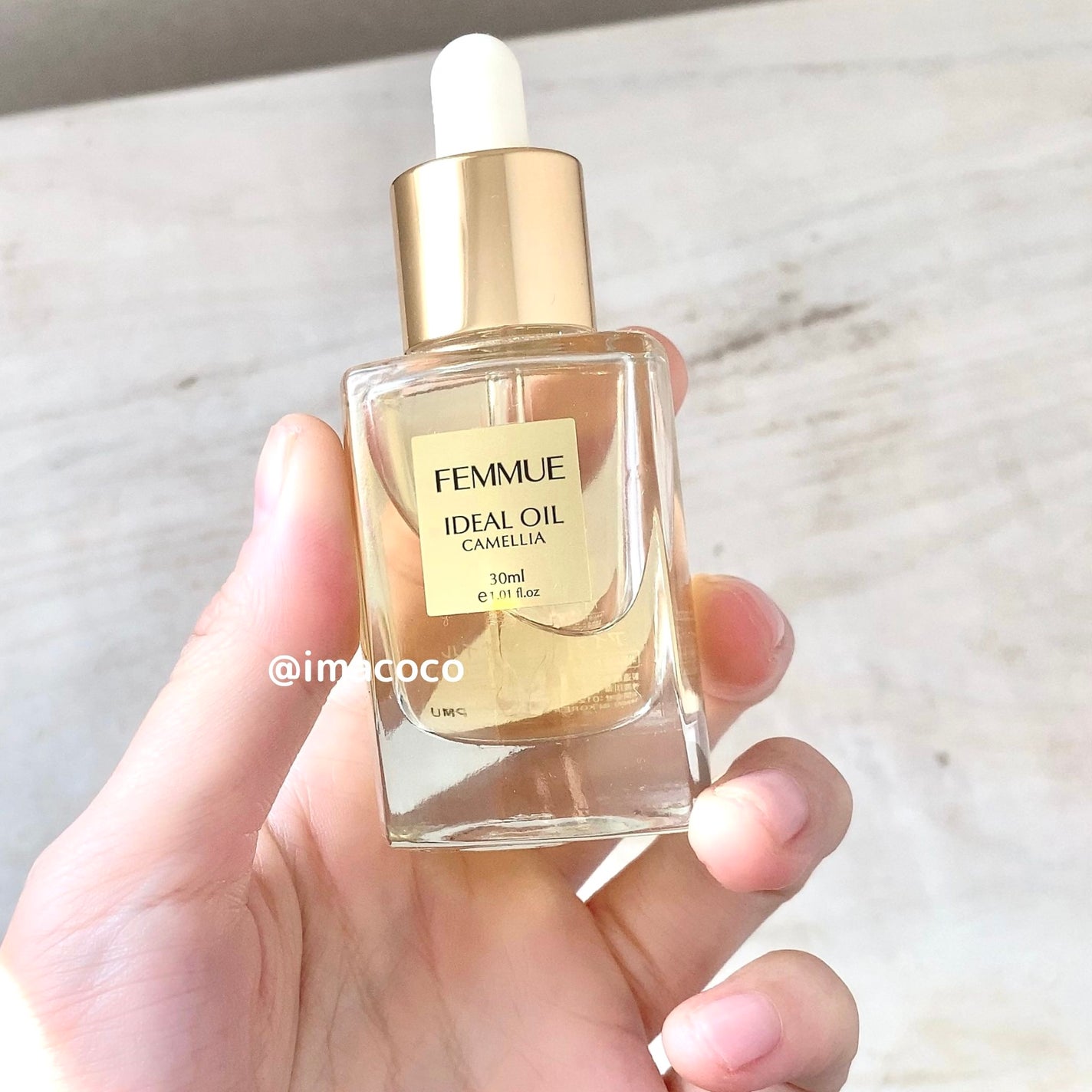 アイディアルオイル/FEMMUE/フェイスオイルを使ったクチコミ(3枚目)