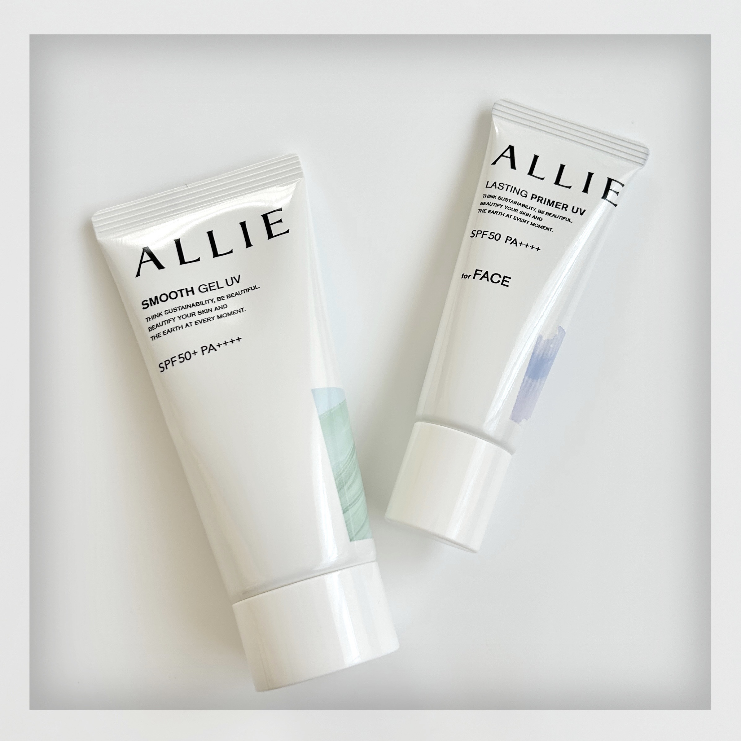 アリィー クロノビューティ ラスティングプライマーUV/アリィー/日焼け止めジェルを使ったクチコミ（1枚目）