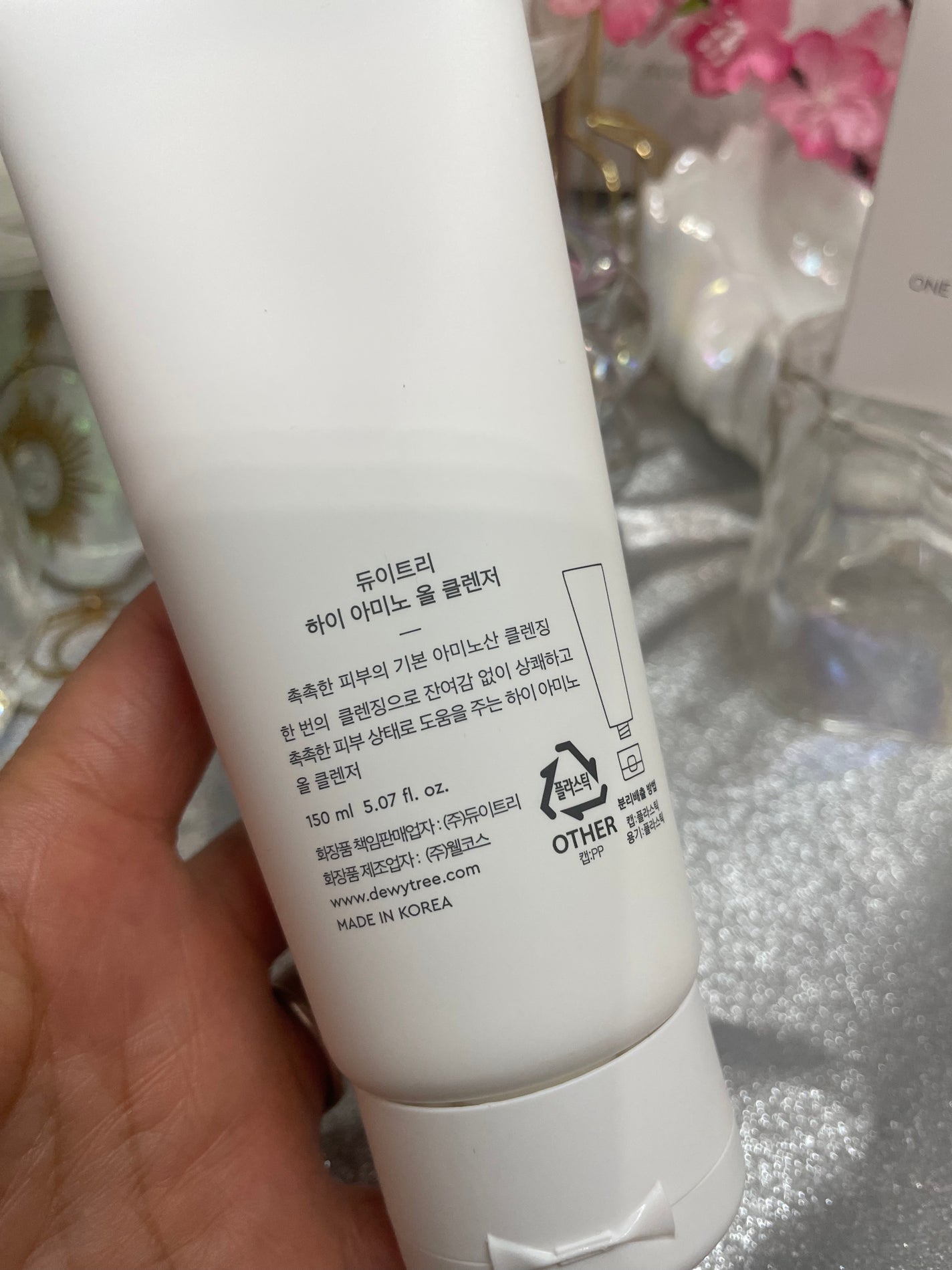 ハイアミノオールクレンザー/DEWYTREE/洗顔フォームを使ったクチコミ(2枚目)