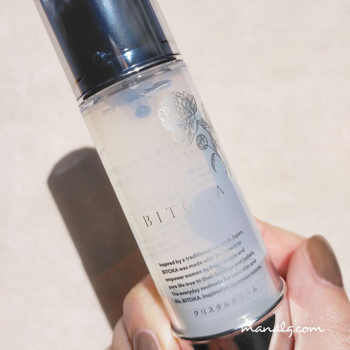 クリスタルクリーム/BITOKA/フェイスクリームを使ったクチコミ(3枚目)