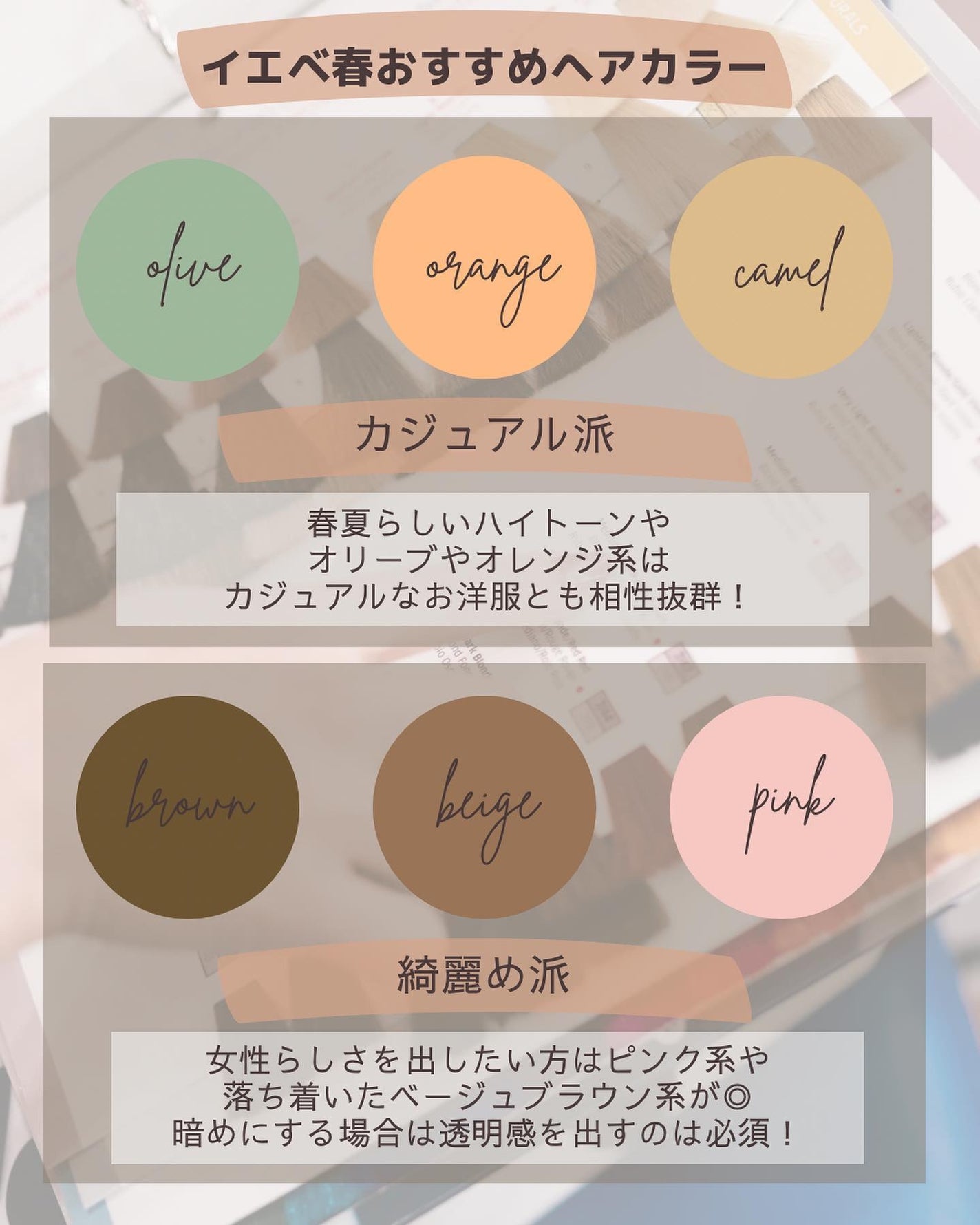 Nanamið€ãããã©å¥œãã®ãã«ãå¬Ãã€ãšãæ¥ on LIPS ããã€ãšãæ¥ã®ãæ°ã«å
¥ãæ¥ã®ãã¢ã«ã©ãŒðžãæ¥ãããæããã®ãã³ã¯..ãïŒ5æç®ïŒ