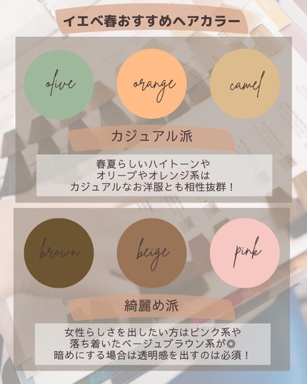 Nanamið€ãããã©å¥œãã®ãã«ãå¬Ãã€ãšãæ¥ on LIPS ããã€ãšãæ¥ã®ãæ°ã«å
¥ãæ¥ã®ãã¢ã«ã©ãŒðžãæ¥ãããæããã®ãã³ã¯..ãïŒ5æç®ïŒ