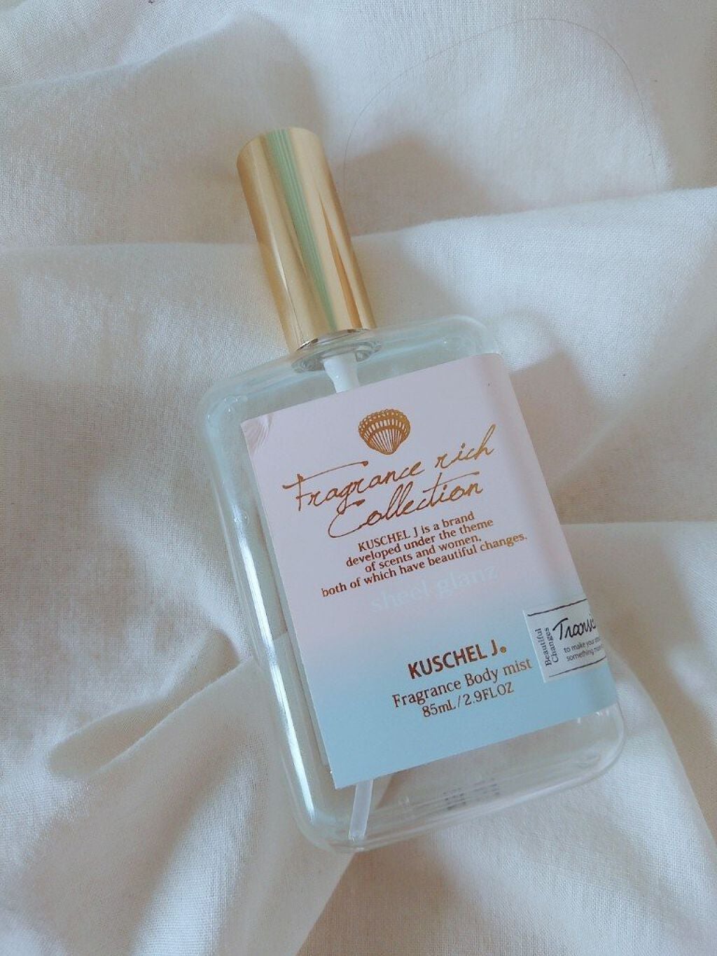 フレグランスボディミスト シェルグラン/クシェルヨット/香水(その他)を使ったクチコミ(2枚目)