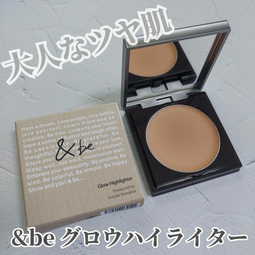 &be グロウハイライター/&be/クリームハイライトを使ったクチコミ(1枚目)