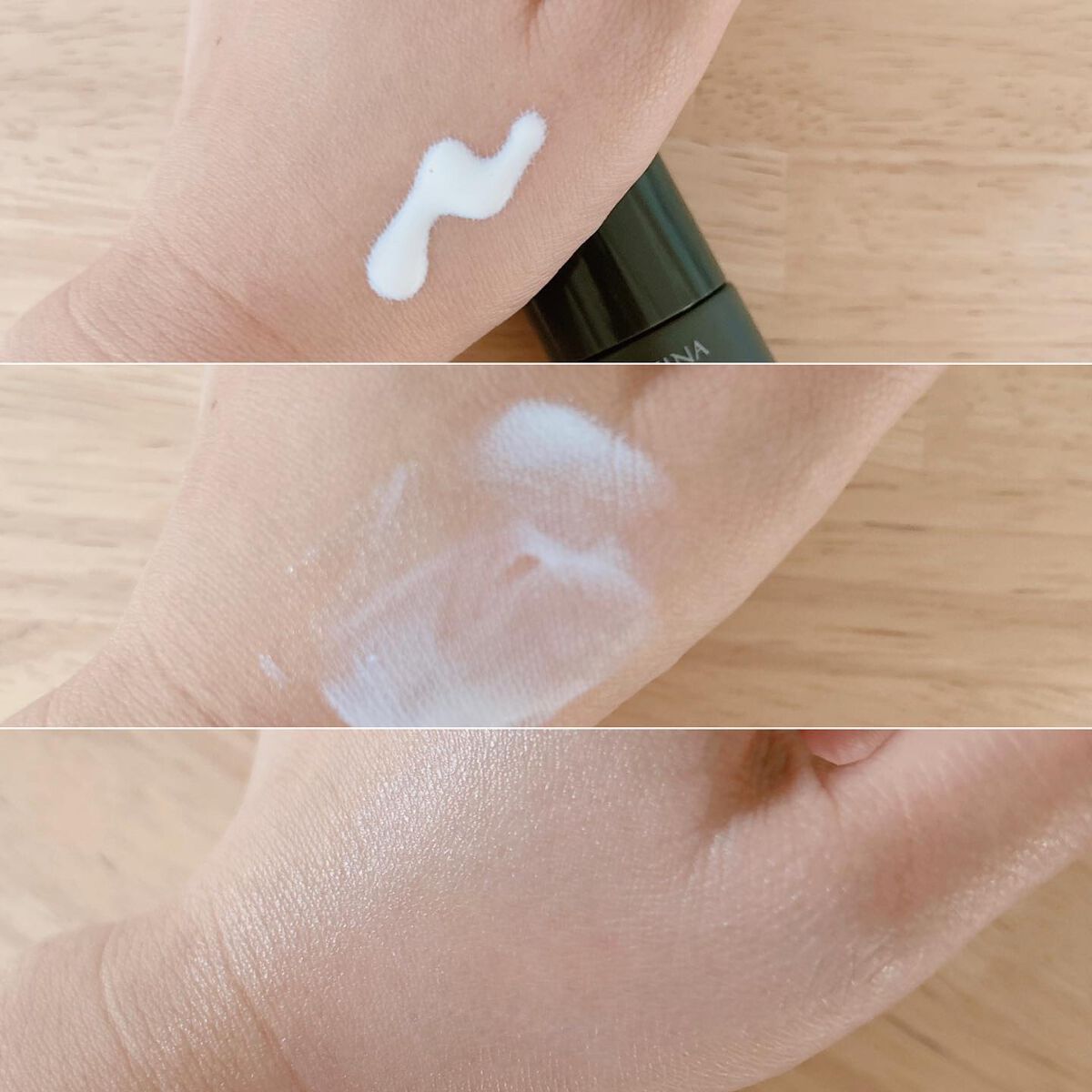 ソフィーナ iP スキンケアUV 01乾燥しがちな肌環境 SPF50+ PA++++/SOFINA iP/日焼け止めクリームを使ったクチコミ（3枚目）