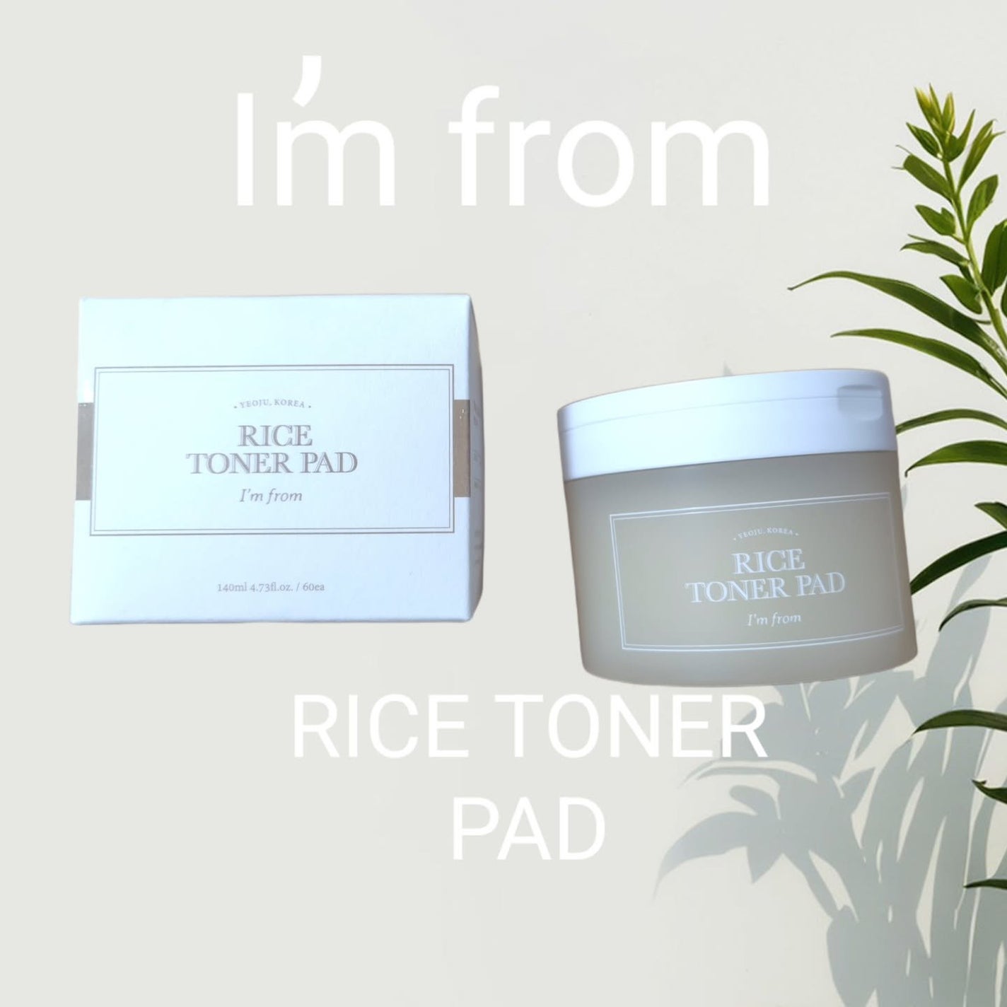 ライストナーパッド/I'm from/トナーパッドを使ったクチコミ(1枚目)