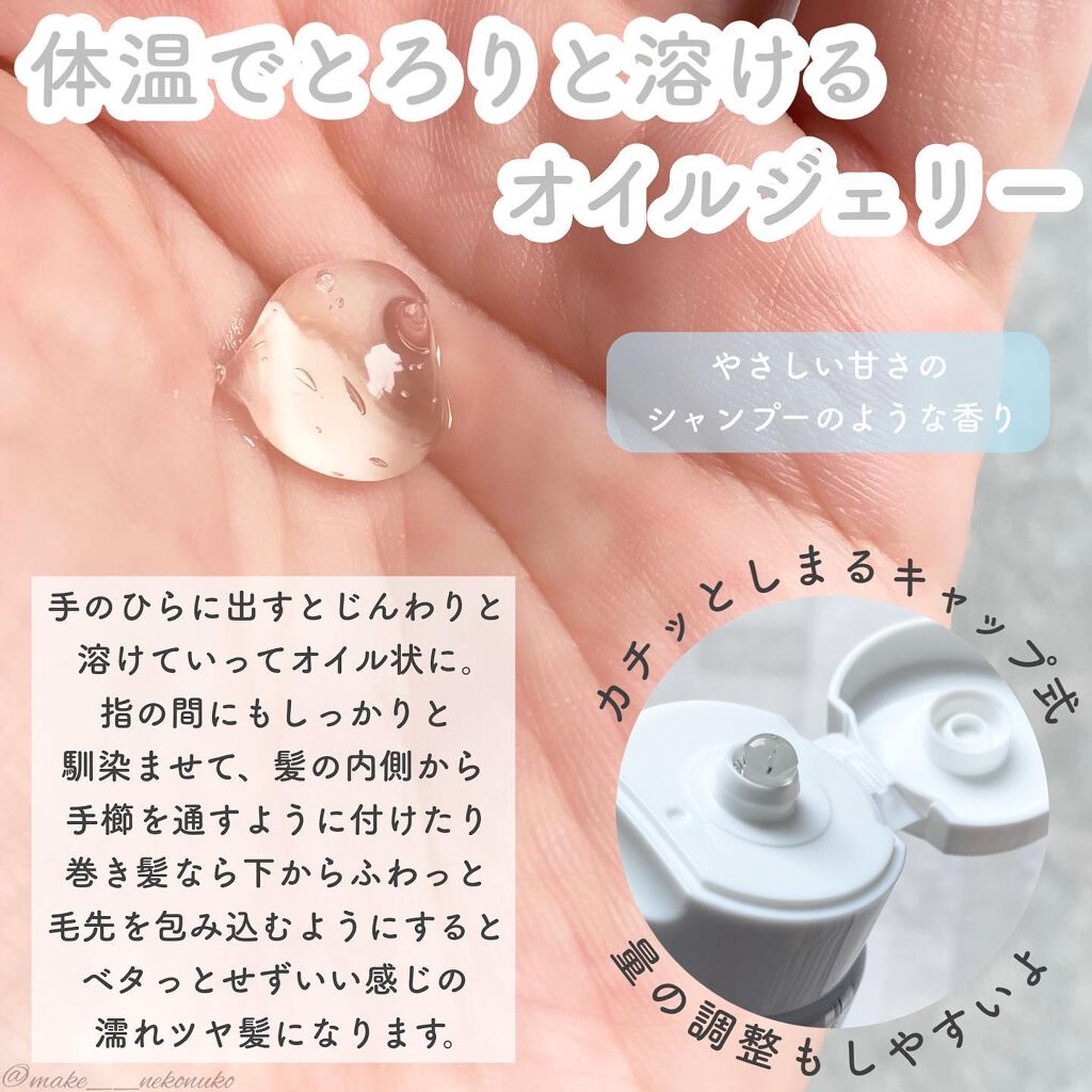 ã¬ãð»ãã©ãã on LIPS ã...â¡ãããâ¡ã³ã¡ã³ãâ¡DMãªã©ãã€ãããããšãããããŸãð..ãïŒ2æç®ïŒ