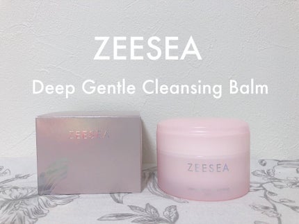 アイスクリームディープ  クレンジングバーム/ZEESEA/クレンジングバームを使ったクチコミ(1枚目)