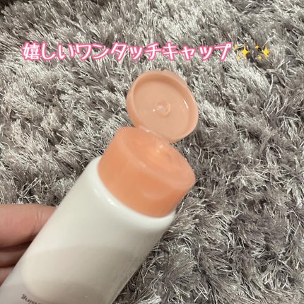ミノン アミノモイスト モイストミルキィ クレンジング/ミノン/ミルククレンジングを使ったクチコミ(2枚目)
