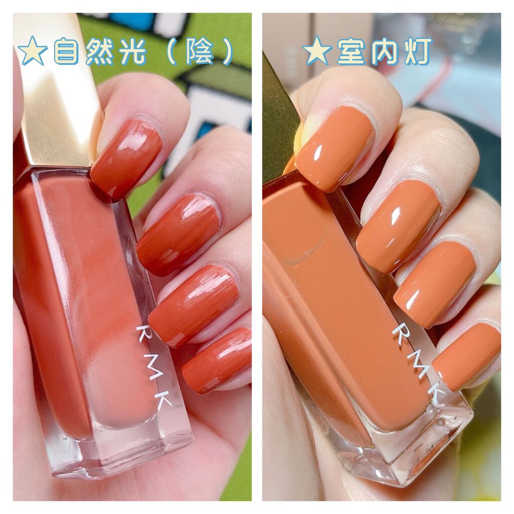 ネイルポリッシュ/RMK/マニキュアを使ったクチコミ（2枚目）