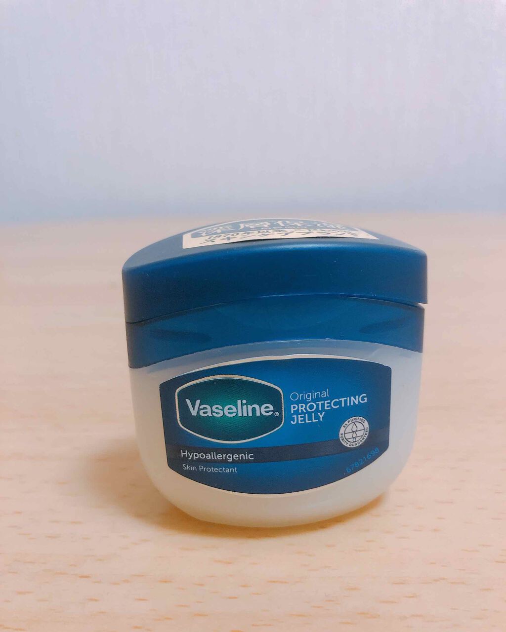 オリジナル ピュアスキンジェリー/ヴァセリン/ボディクリームを使ったクチコミ(4枚目)