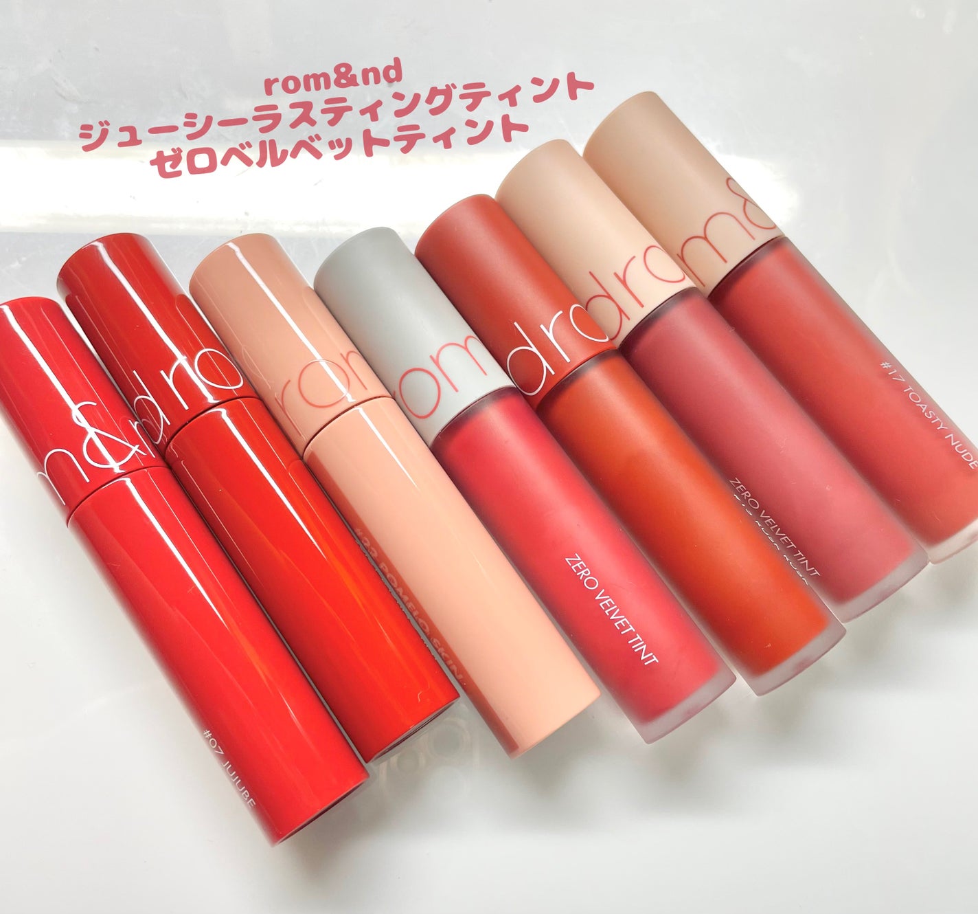 ジューシーラスティングティント/rom&nd/リップティントを使ったクチコミ(1枚目)