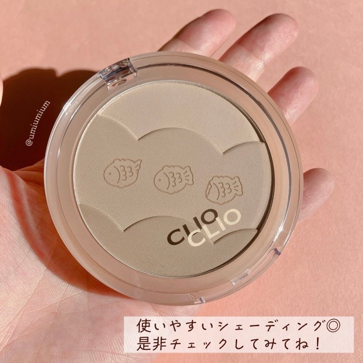 シェードアンドシェーディング/CLIO/シェーディングを使ったクチコミ(7枚目)