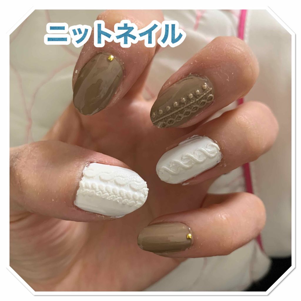 ネイルシール/DAISO/ネイルシールを使ったクチコミ(1枚目)