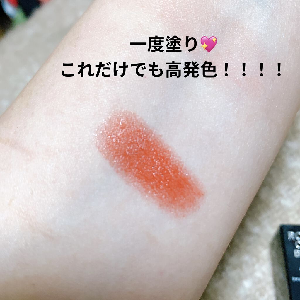 ルージュ ココ ブルーム /CHANEL/口紅を使ったクチコミ（3枚目）