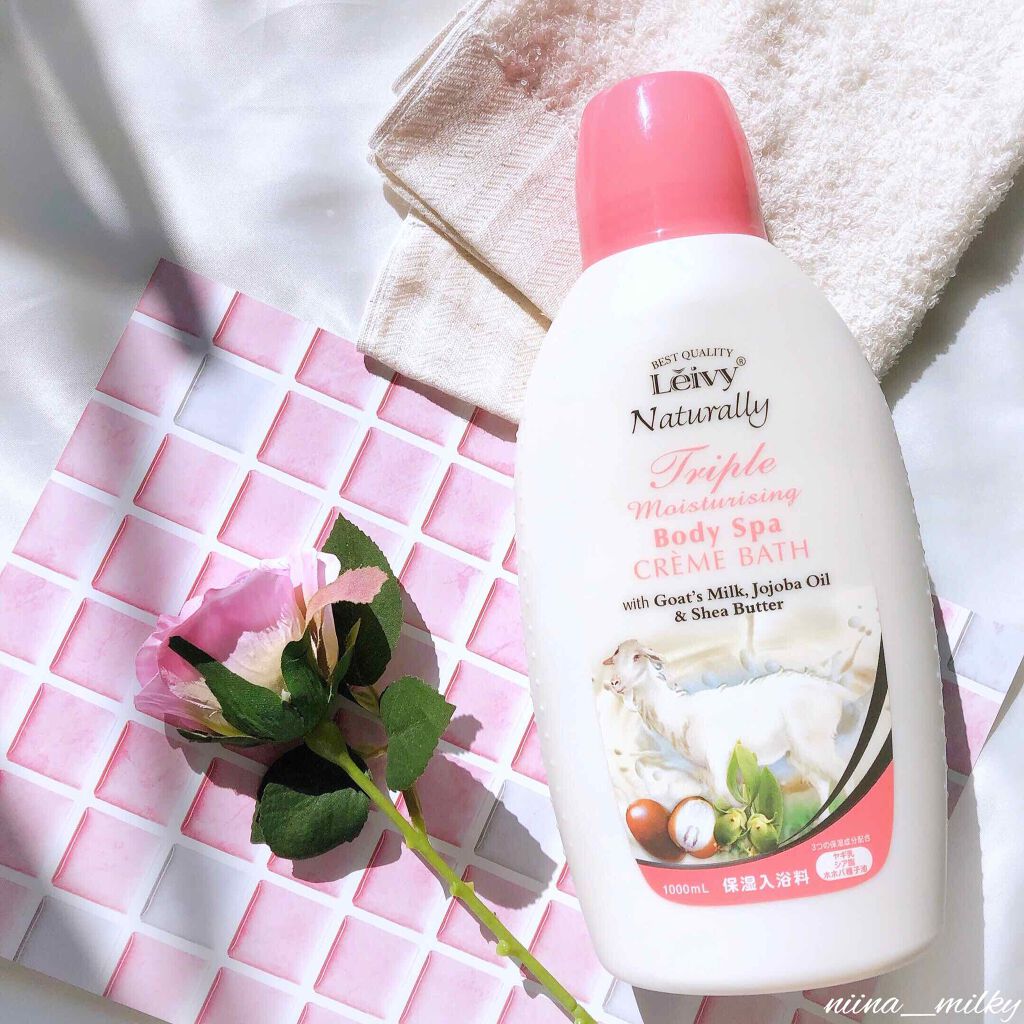 レイヴィー クリームバス ゴートミルク 1000ml/Leivy/保湿系入浴剤を使ったクチコミ（1枚目）
