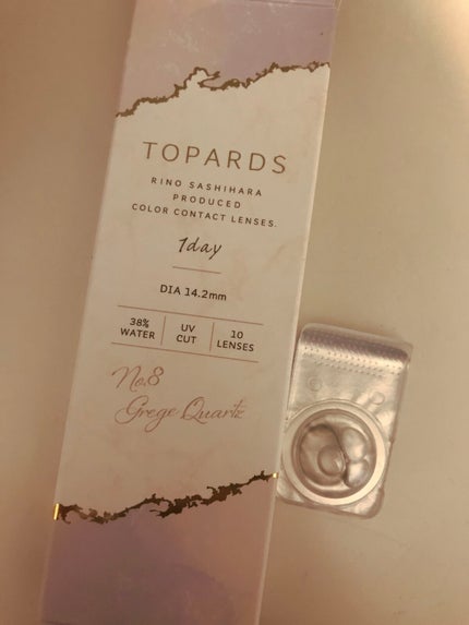 TOPARDS 1day/TOPARDS/ワンデー(1DAY)カラコンを使ったクチコミ(1枚目)