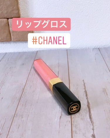 ルージュ ココ グロス 166 フィジカル/CHANEL/リップグロスを使ったクチコミ（1枚目）