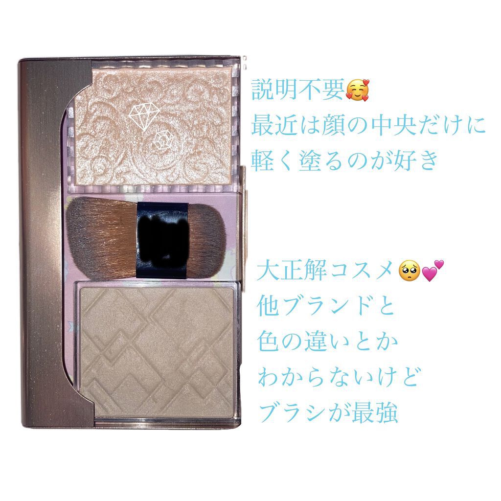 UR GLAM　EYEBROW POWDER/U R GLAM/パウダーアイブロウを使ったクチコミ（3枚目）