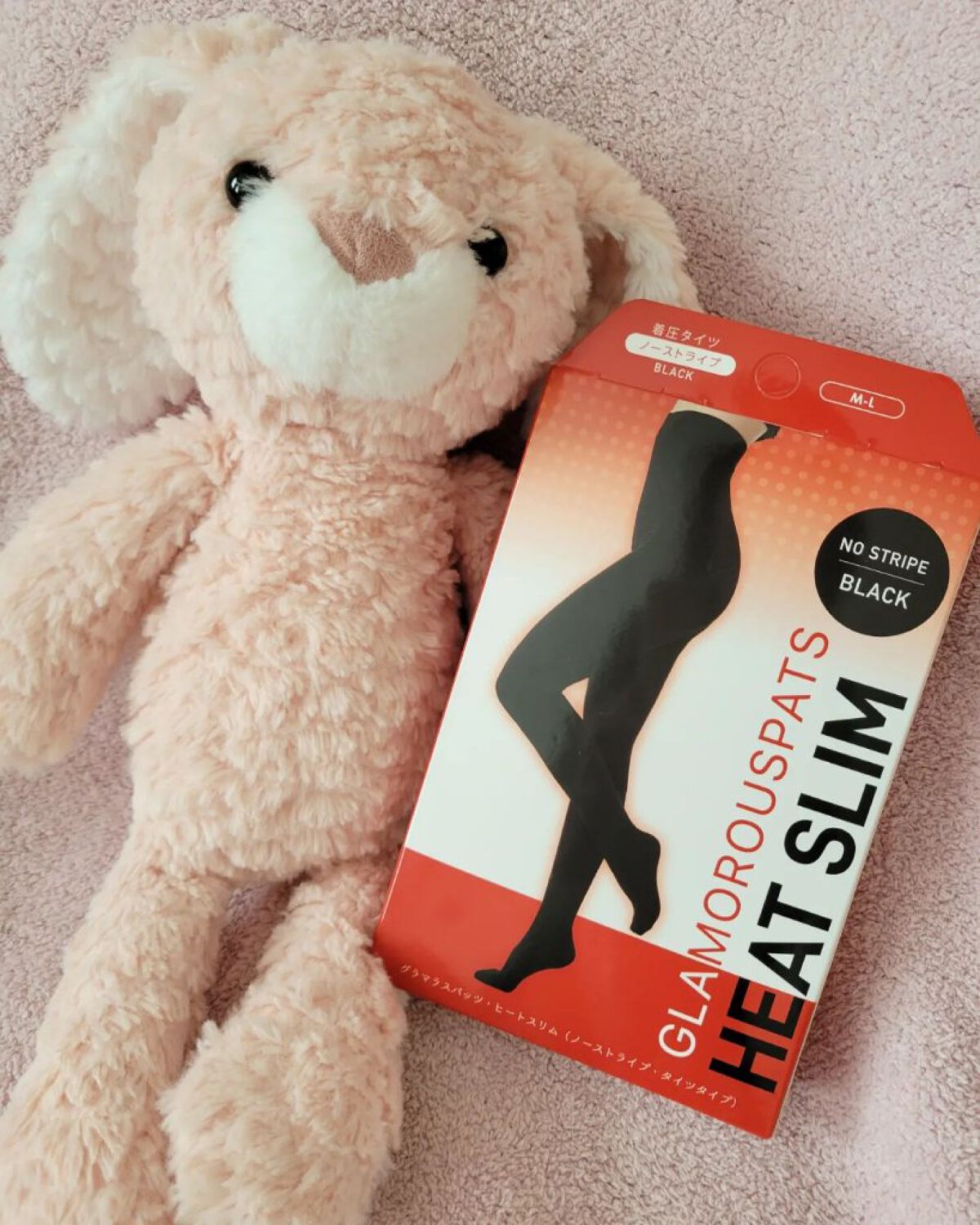 ヒートスリム/グラマラスパッツシリーズ/その他を使ったクチコミ（1枚目）