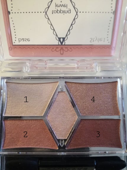 グリッタープリズム シャドウ/MISSHA/グリッターを使ったクチコミ(2枚目)