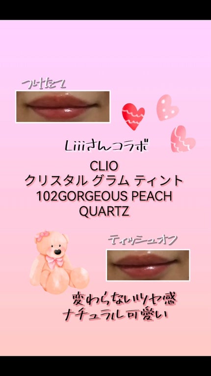 Qoo10/Qoo10/シートマスク・パックを使ったクチコミ(7枚目)