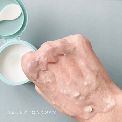 しっとり毛穴ケアクレンジングバーム/ダヴ/クレンジングバームを使ったクチコミ(5枚目)