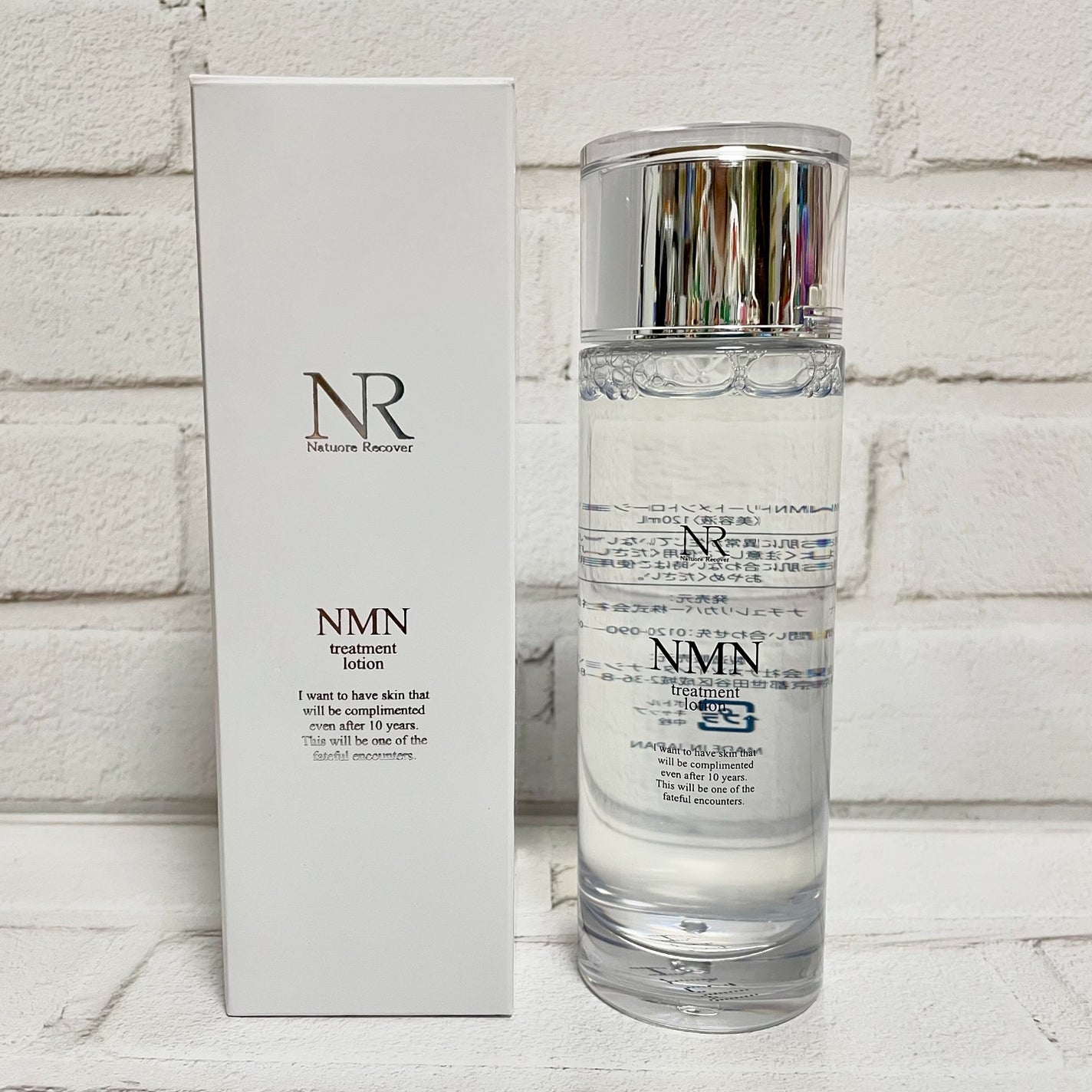 NMNトリートメントローション/Natuore Recover/化粧水を使ったクチコミ(1枚目)