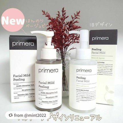 フェイシャルマイルドピーリング/primera/ピーリングを使ったクチコミ(2枚目)