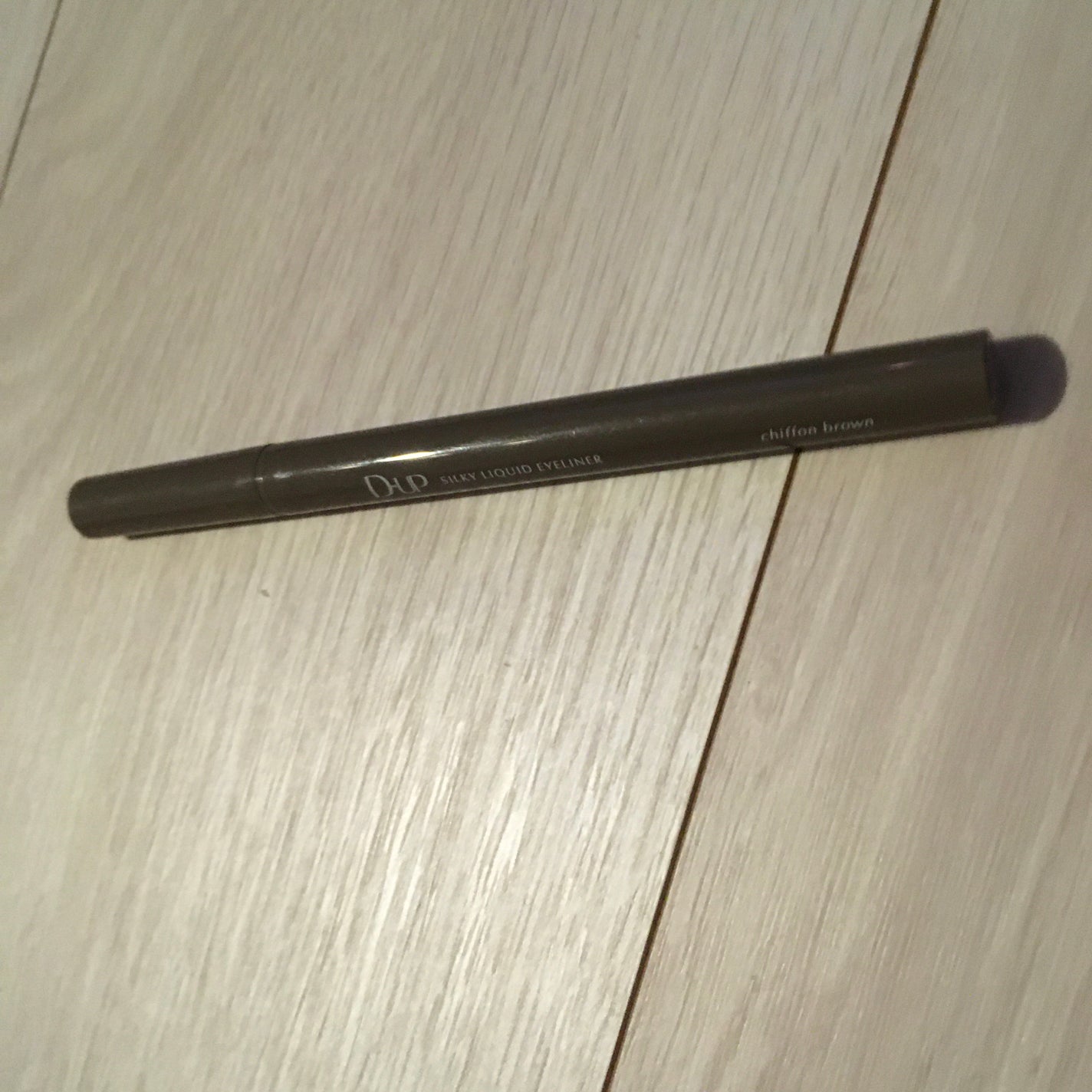 シルキーリキッドアイライナーWP/D-UP/リキッドアイライナーを使ったクチコミ(1枚目)