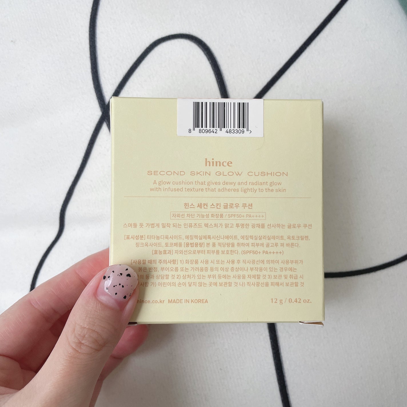 セカンドスキングロウクッション/hince/クッションファンデーションを使ったクチコミ(2枚目)