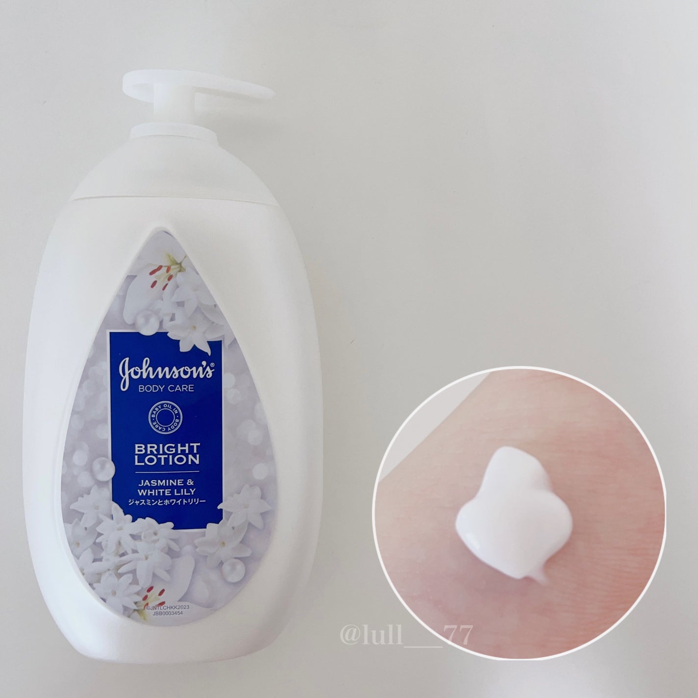 バイブラント ラディアンス アロマミルク/ジョンソンボディケア/ボディミルクを使ったクチコミ(2枚目)