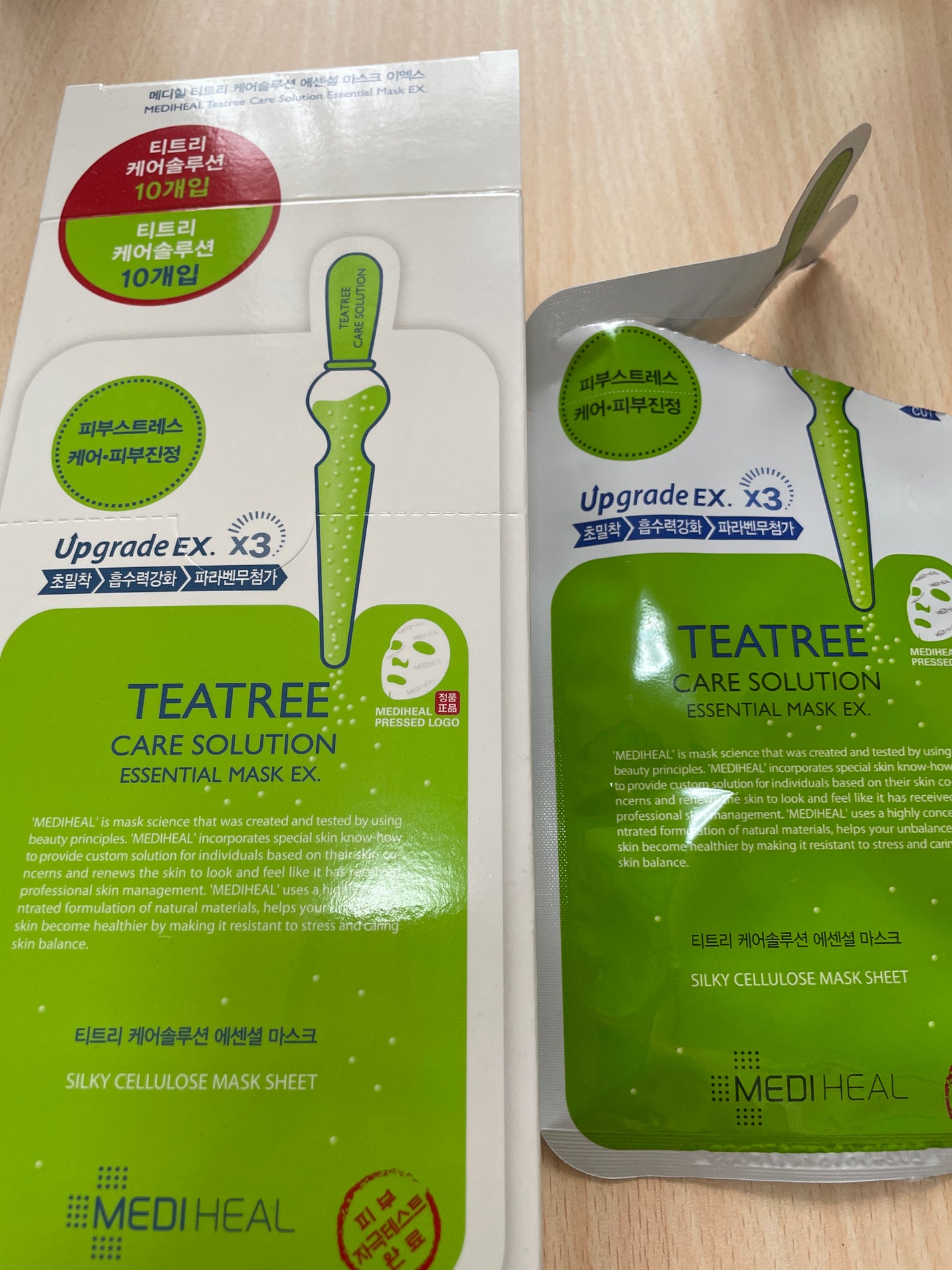 ティーツリーケア ソリューション エッセンシャルマスクEX/MEDIHEAL/シートマスク・パックを使ったクチコミ(1枚目)