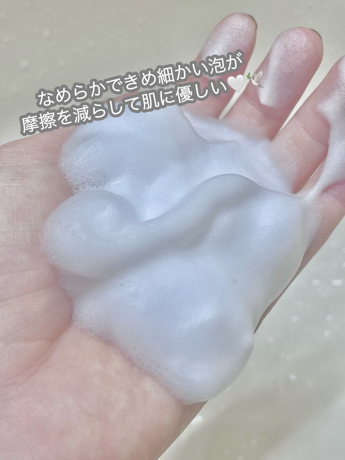 CICA cream/MORNING SURPRISE/フェイスクリームを使ったクチコミ（3枚目）