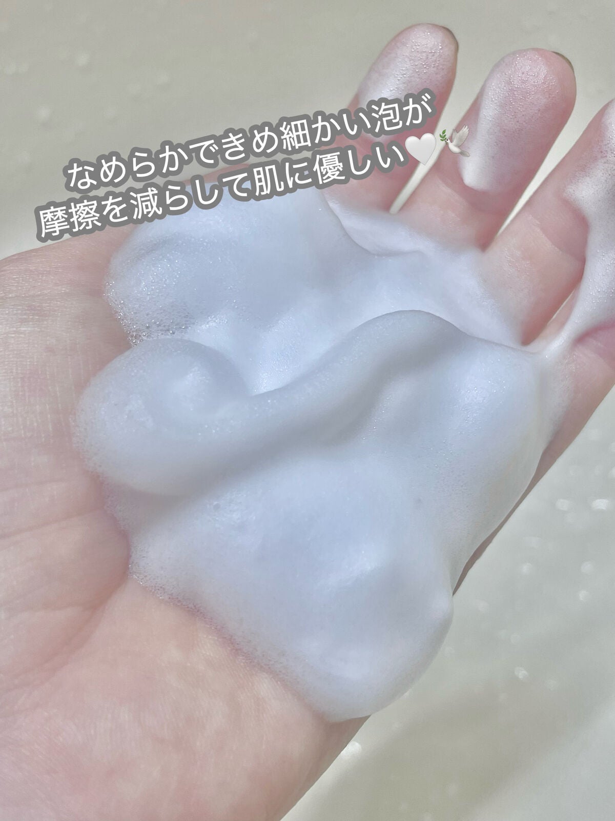 CICA cream/MORNING SURPRISE/フェイスクリームを使ったクチコミ(3枚目)