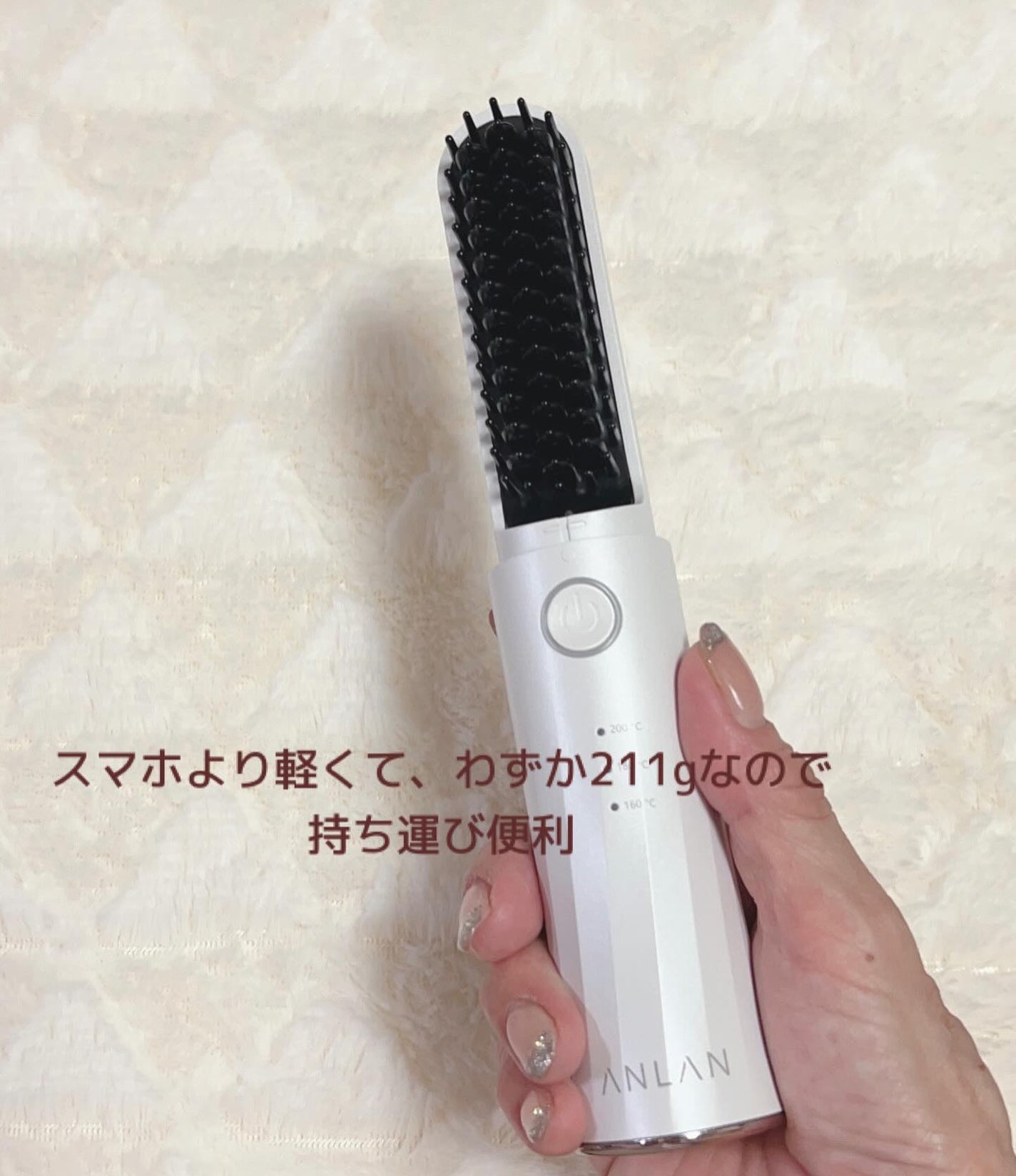 ヒートブラシ/ANLAN/ヒートブラシを使ったクチコミ(2枚目)