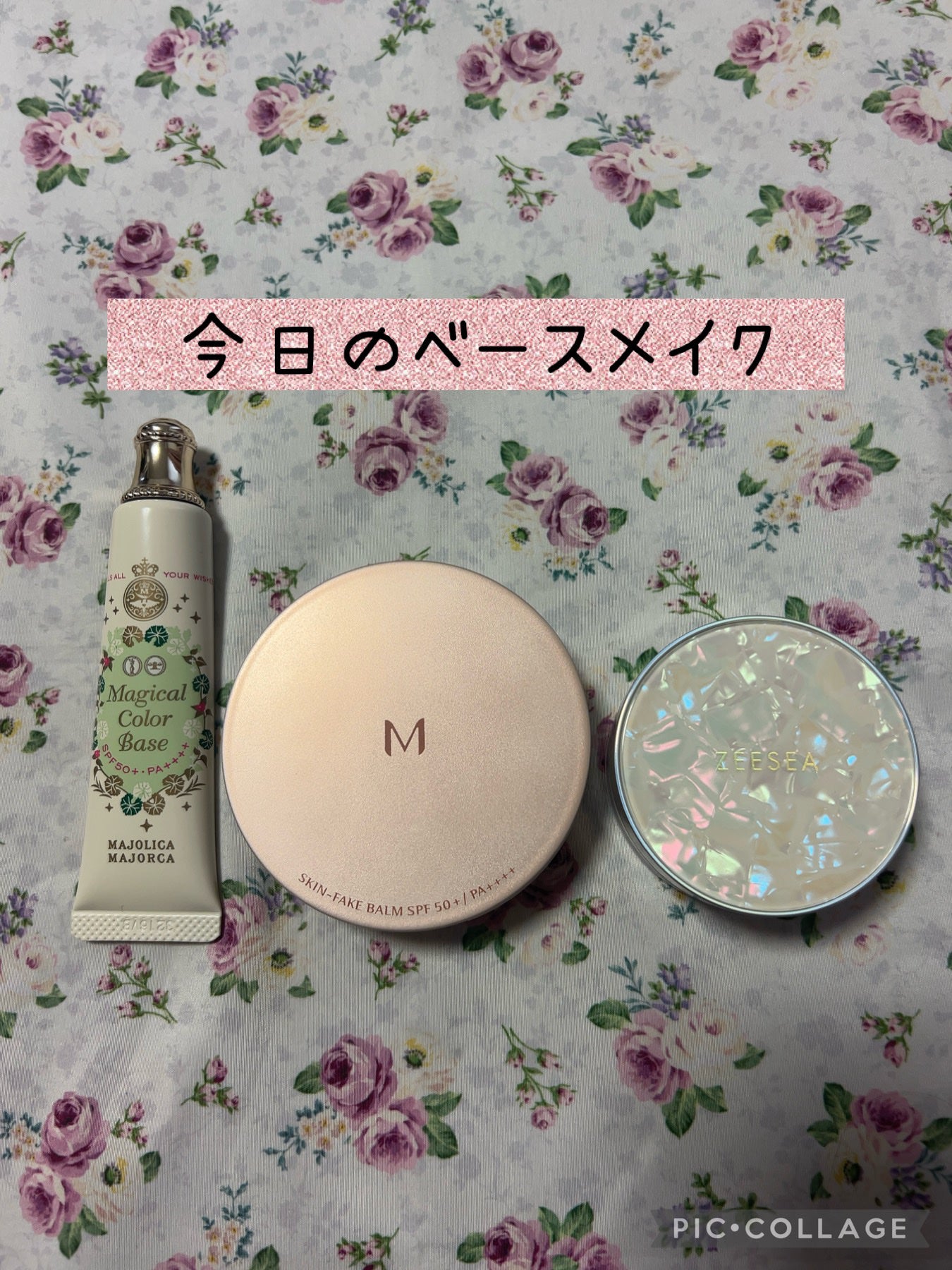 ZEESEA 「ゼロ」粉感皮脂コントロールルースパウダー/ZEESEA/ルースパウダーを使ったクチコミ(1枚目)