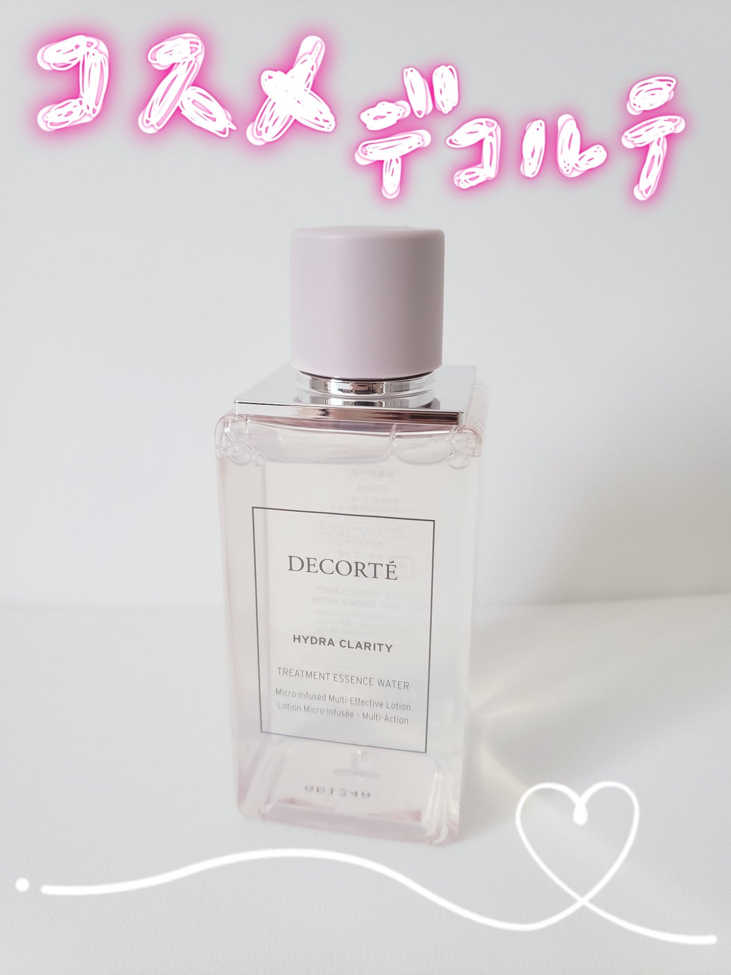 ã€ãã©ã¯ã©ãªãã£ãè¬çš ããªãŒãã¡ã³ã ãšãã»ã³ã¹ ãŠã©ãŒã¿ãŒ/DECORTÃ/åç²§æ°Žã䜿ã£ãã¯ãã³ãïŒ1æç®ïŒ