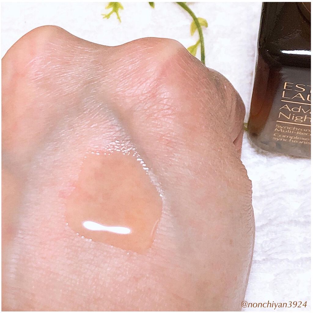 アドバンス ナイト リペア SMR コンプレックス/ESTEE LAUDER/美容液を使ったクチコミ(2枚目)